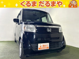 ☆TVCM放送中!総在庫450台!全車修復歴なし!安心の保証・オイル交換