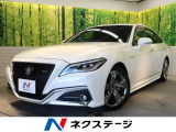 トヨタ クラウン