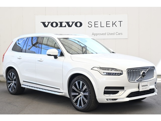 XC90 ウルトラ B5 AWD 4WD 