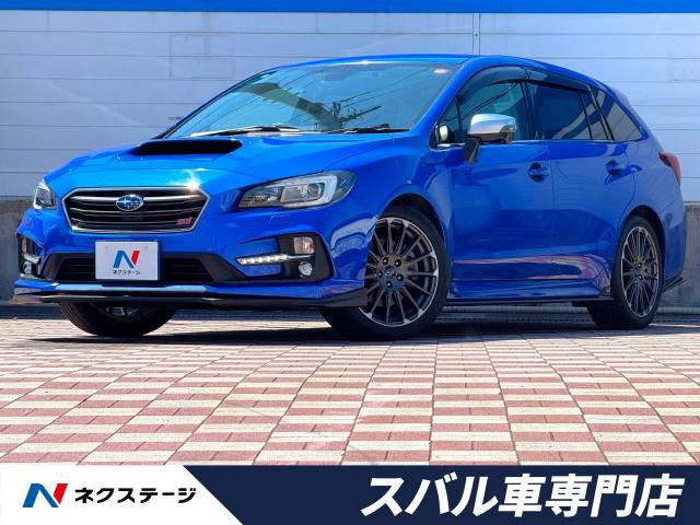 レヴォーグ 2.0 STI スポーツ アイサイト 4WD 