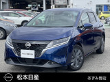 日産 ノート