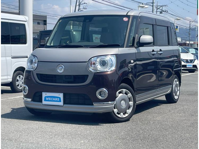 ムーヴキャンバス G メイクアップ SAII 
