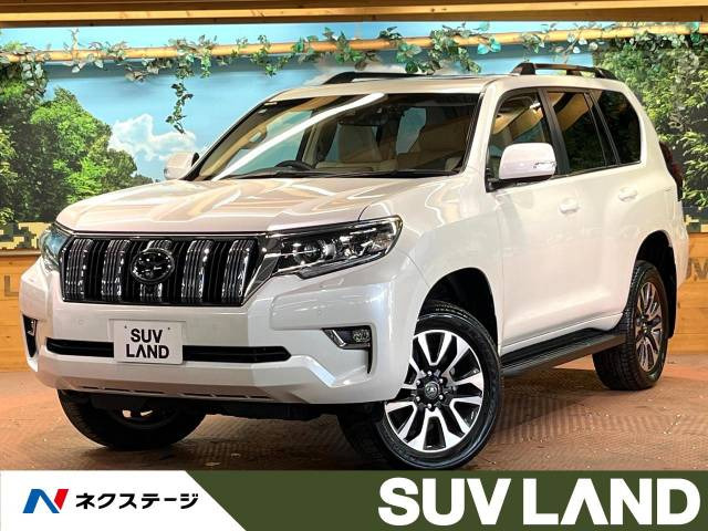 ランドクルーザープラド 2.8 TX Lパッケージ ディーゼル 4WD 