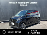 日産 サクラ
