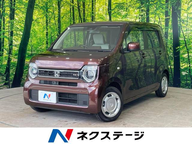 N-WGN L ホンダ センシング 