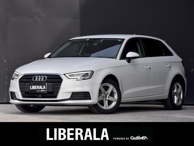 A3スポーツバック 1.4 TFSI 修復歴無し