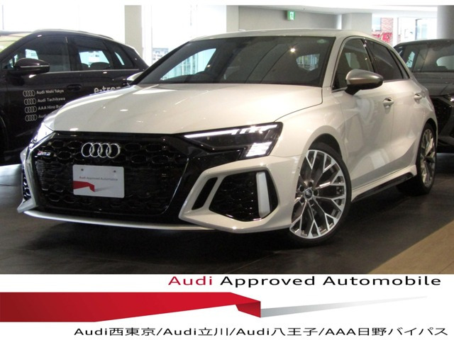RS3スポーツバック 2.5 4WD 