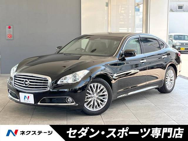 シーマハイブリッド 3.5 VIP G 