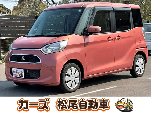 eKスペース G 電動スライド TV DVD シートヒーター