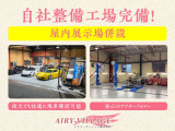 ムーヴコンテ カスタム X ユーザー買取車/社外ナビ/フルセグ/BT対応