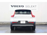 詳細お問い合わせは、VOLVO CAR 姫路まで。079-292-5481