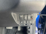 操作スイッチの詳細もお気軽にお尋ねください。 便利な機能がついていますよ!