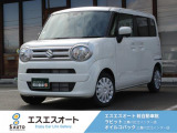 エスエスオート軽自動車館のお車をご覧いただき、誠にありがとうございます!お車の状態や装備、ご購入に関することなど、ご不明点がございましたら、お気軽にお問い合わせください!