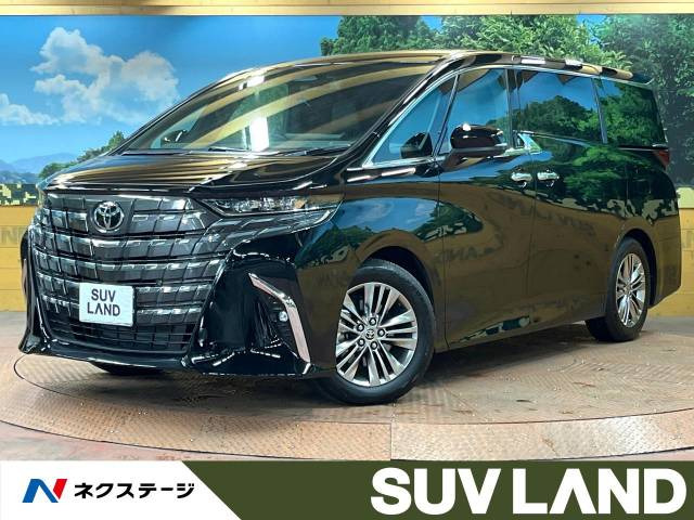 アルファード ハイブリッド 2.5 Z 