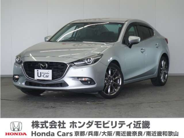 アクセラ  1.5 15S Lパッケージ