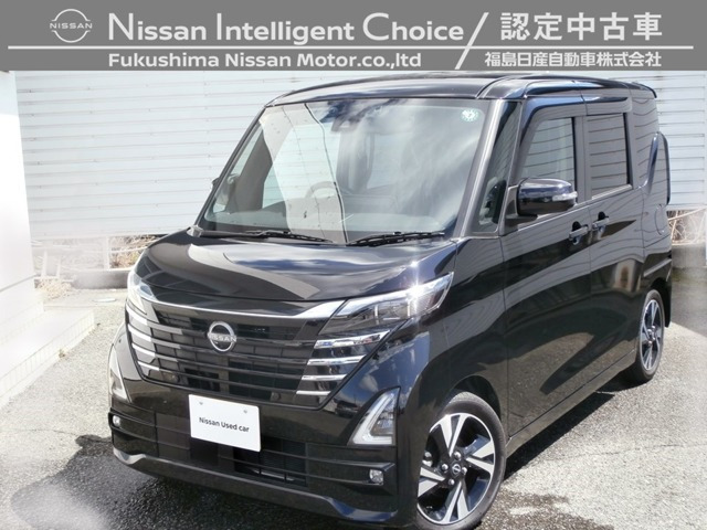 ルークス ハイウェイスター Gターボ プロパイロットエディション 助手席スライドアッ...