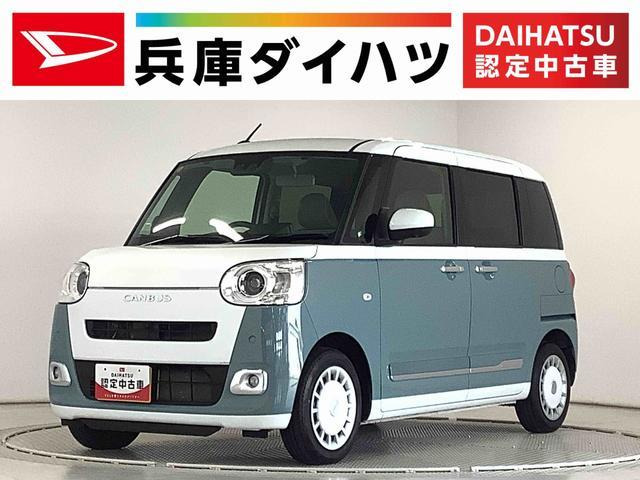 ムーヴキャンバス ストライプス Gターボ 