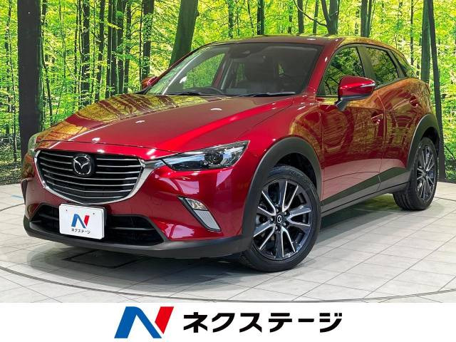 CX-3 1.5 XD プロアクティブ 