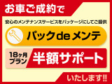 アクセラスポーツ 1.5 15S プロアクティブ 4WD 