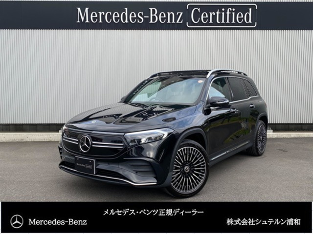 EQB 250 AMGラインパッケージ 