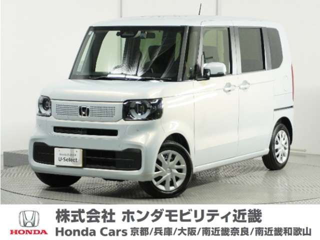 N-BOX  