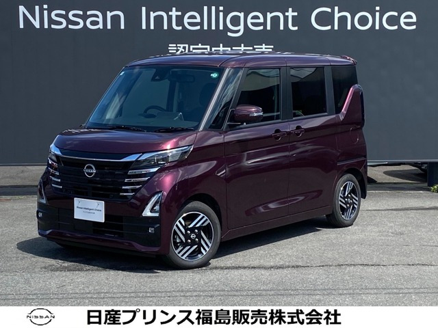 デイズ ハイウェイスターX プロパイロットエディション 