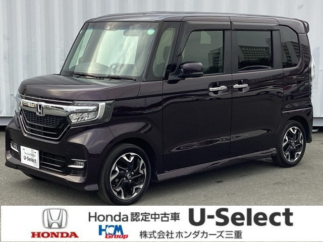 N-BOX G L ホンダセンシング 