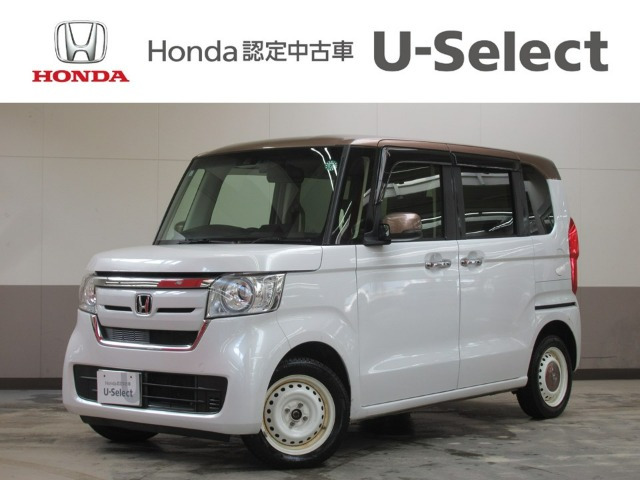 N-BOX G L ホンダセンシング カッパーブラウンスタイル 4WD 