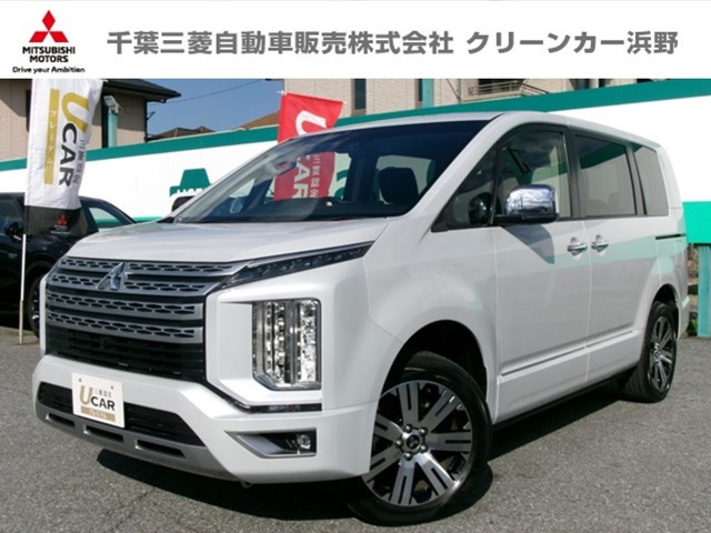 デリカD:5  2.2DT P 4WD 純正10.1型ナビ 車検整備付