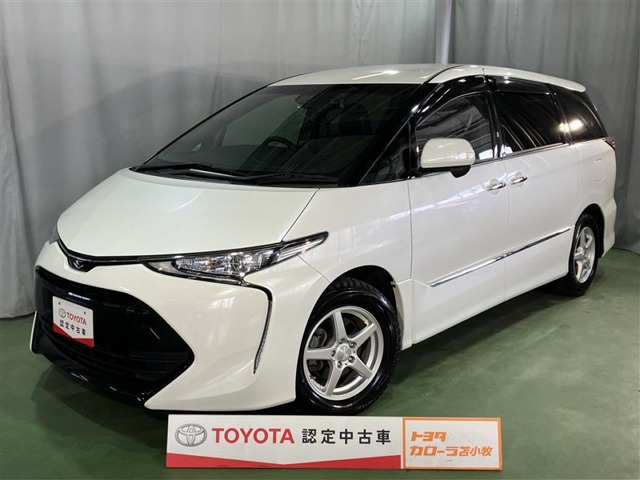 エスティマ 2.4 アエラス プレミアム 