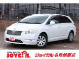 支払い総額には、車検代金・整備・宮城県内登録費用が含まれます。税金等も含まれております。乗り出しまでの追加料金一切かかりません!