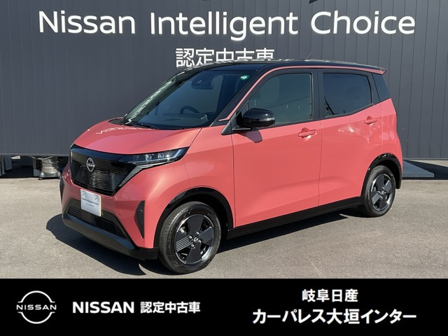 サクラ X 