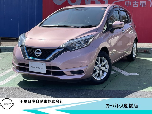 ノート 1.2 e-POWER X 
