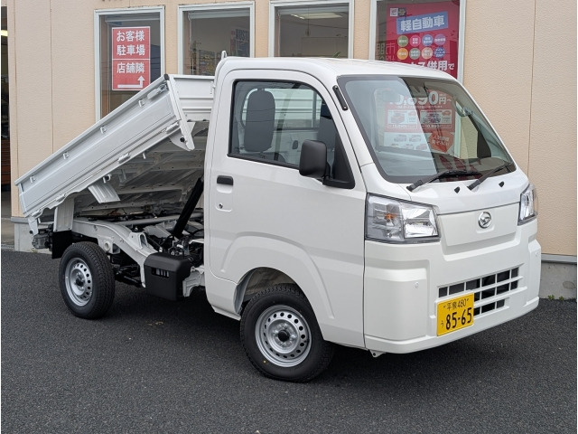 ハイゼットトラック ローダンプ 4WD 