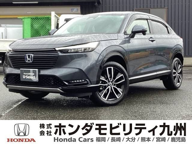ヴェゼル 1.5 ハイブリッド Z 