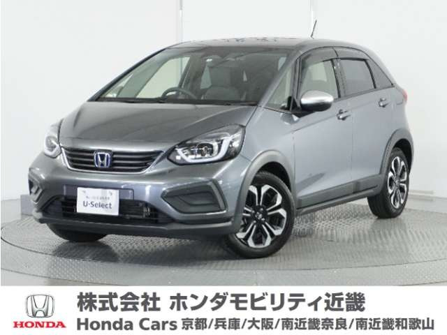 フィット  1.5 e:HEV クロスター