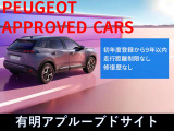 308SW  GT ハイブリッド