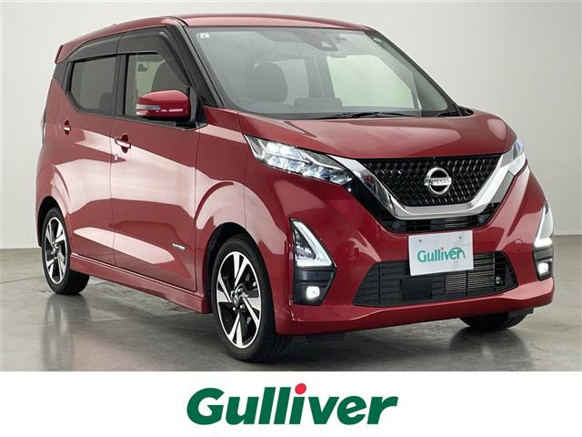 デイズ ハイウェイスター Gターボ 修復歴無し