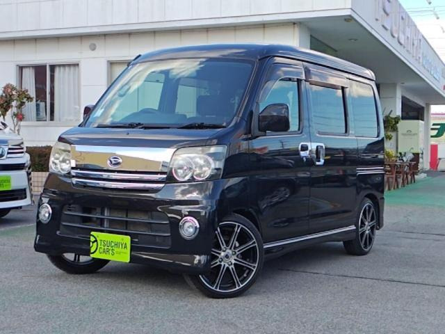 アトレーワゴン カスタムターボ RS ブラックエディション 