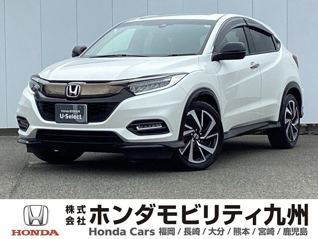 ヴェゼル 1.5 RS ホンダセンシング 