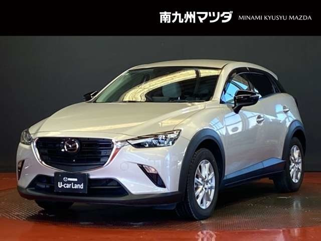 CX-3 1.5 15S アーバンドレッサー 