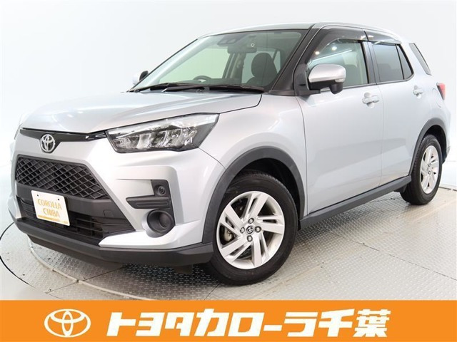 ライズ 1.0 G 