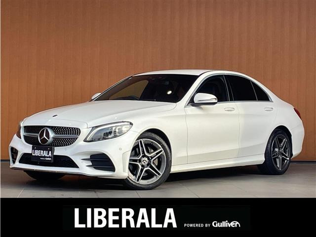 Cクラス C220d ローレウス エディション 本革シート 修復歴無し