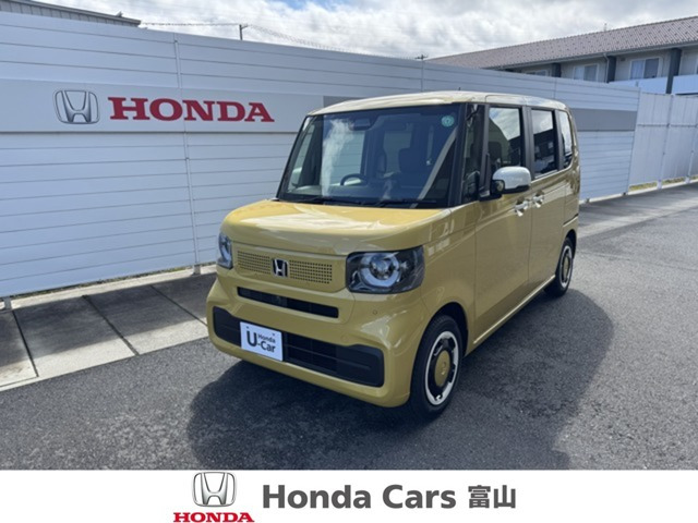 N-BOX ファッションスタイル 
