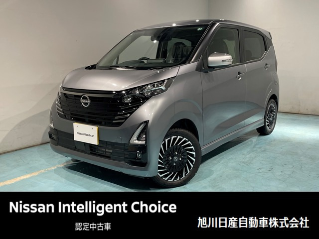 デイズ ハイウェイスター Gターボ アーバンクロム 4WD 