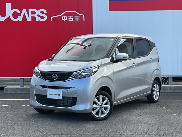 デイズ X 4WD 