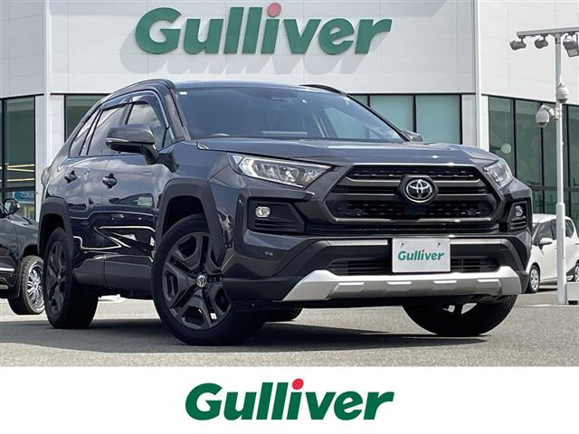 RAV4 2.0 アドベンチャー 4WD 4WD 本革シート