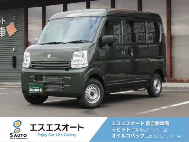 エブリイ PA リミテッド ハイルーフ 