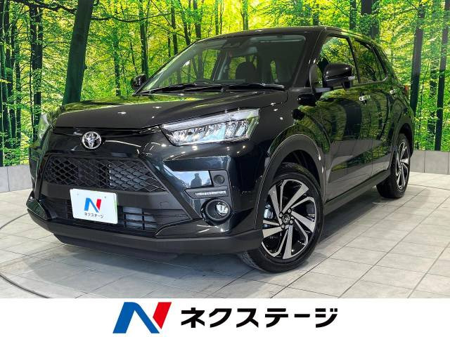 ライズ 1.2 Z 