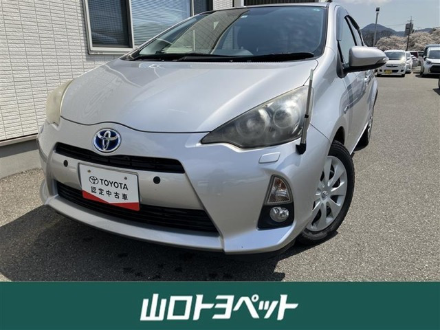 アクア 1.5 S 